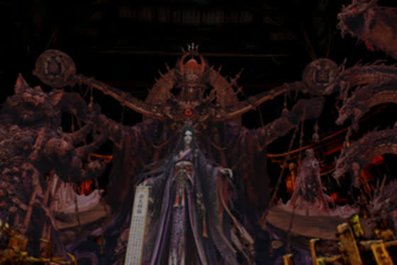 ZIGOKU OSIRIS preview